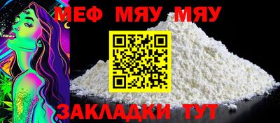 каннабис Брянск