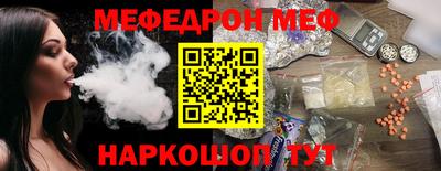 амф Владимир