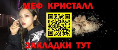 амф Владимир