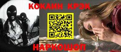 амф Владимир
