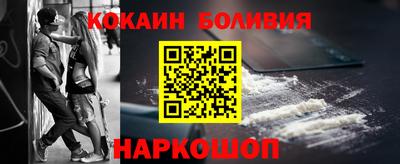 mix Братск