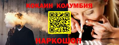 mix Братск