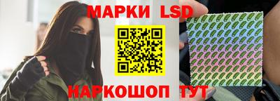 mix Братск