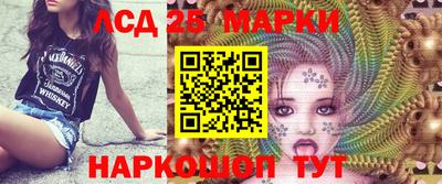 мефедрон Владивосток