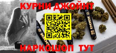 мефедрон Владивосток