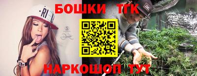 ПСИЛОЦИБИНОВЫЕ ГРИБЫ Владикавказ