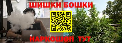 mix Братск