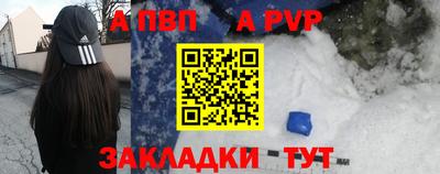 mix Братск