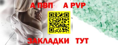 mix Братск