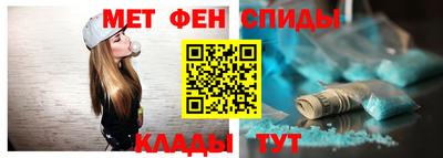 амф Владимир