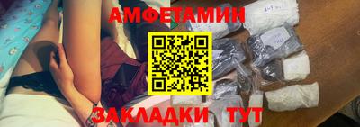 mix Братск