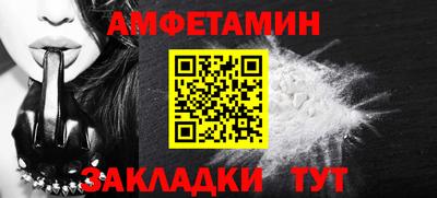mix Братск