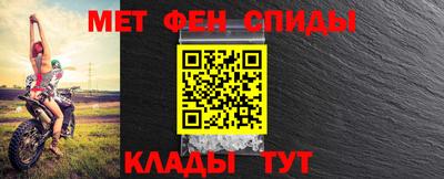 каннабис Брянск