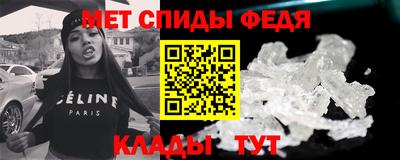 амф Владимир