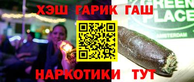 mix Братск