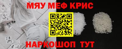 ПСИЛОЦИБИНОВЫЕ ГРИБЫ Владикавказ