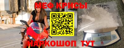 mix Братск